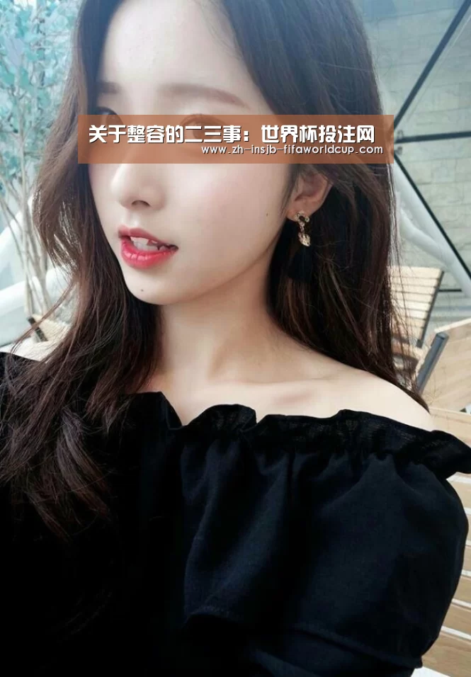 世界杯投注网