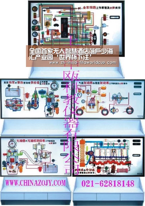 全国首家无人智慧酒店落户少海汇产业园‘世界杯下注’
