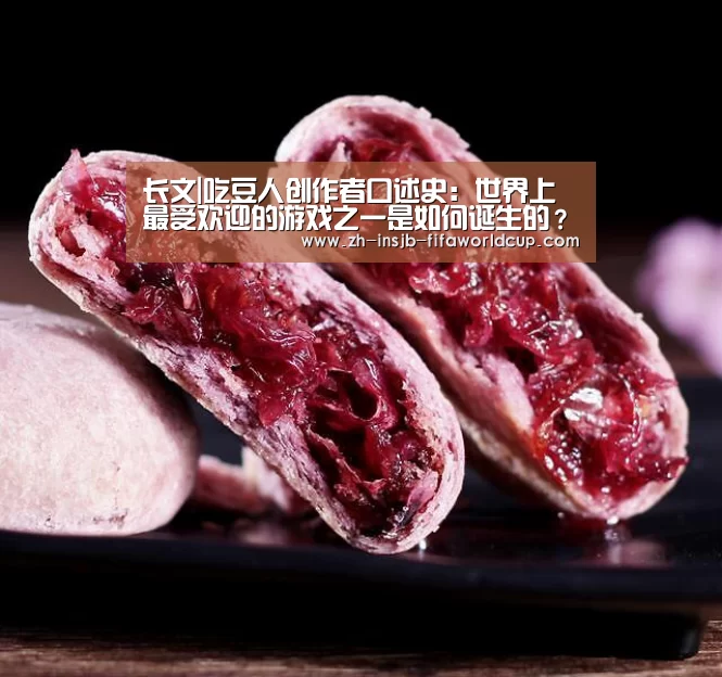 世界杯投注网